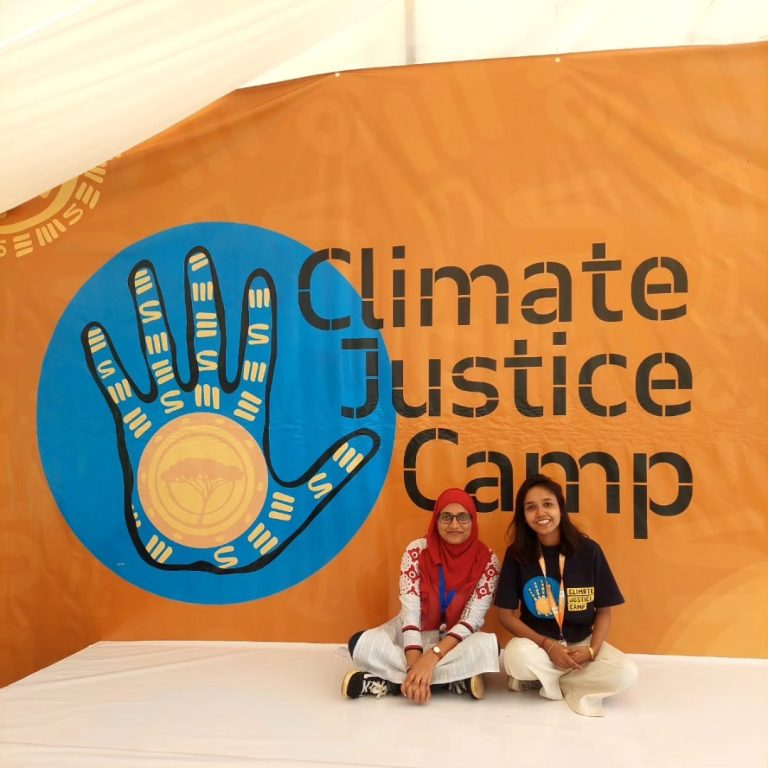 Third Global Climate Justice Camp